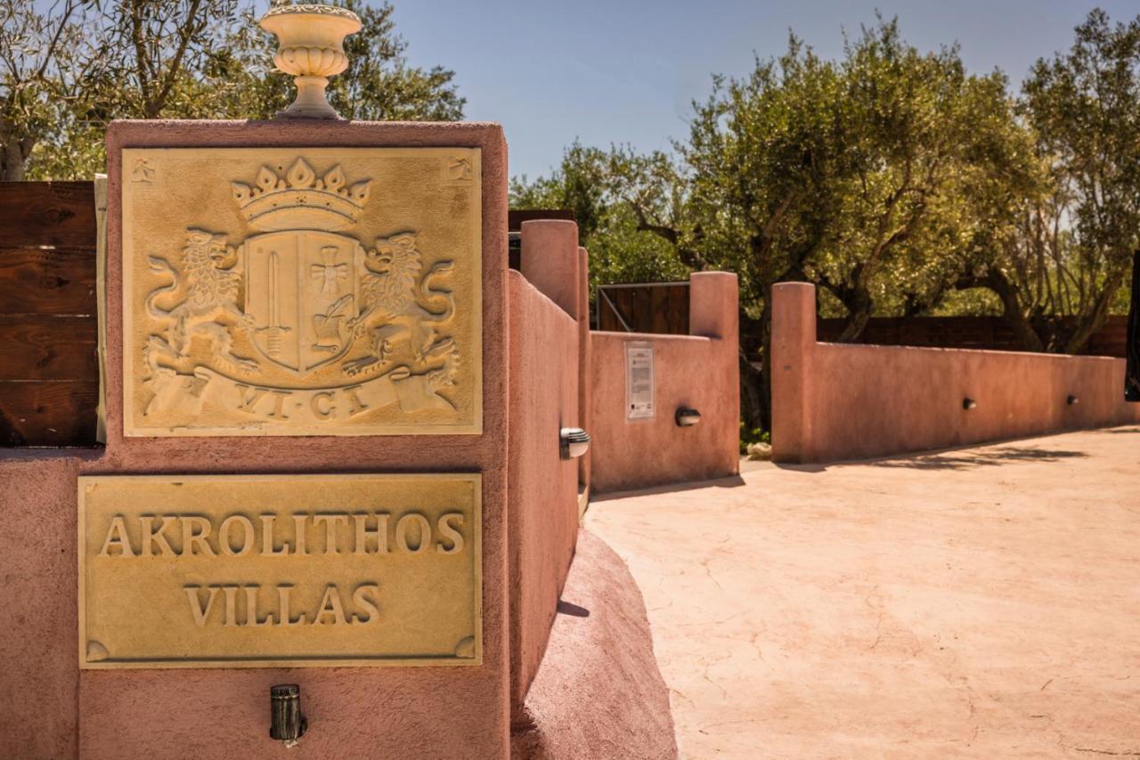 Akrolithos Villas Kouvalata ภายนอก รูปภาพ